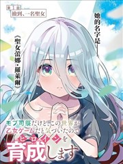 雾港手记漫画改中文字幕剧照
